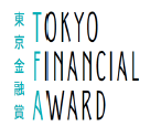 The Tokyo Financial Award 2025 is now accepting applications from participating companies for Sustainability Category
