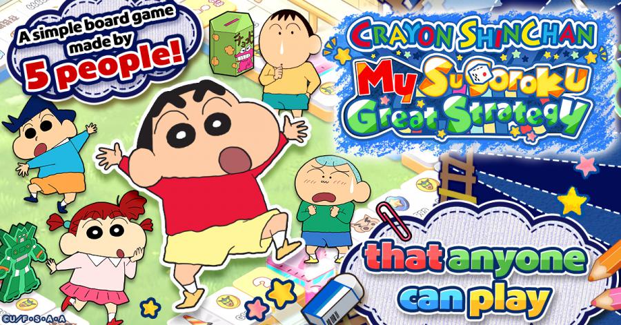 CTW Inc. Announces Pre-Registration for ‘Crayon Shinchan: My Sugoroku Great Strategy’ on G123
