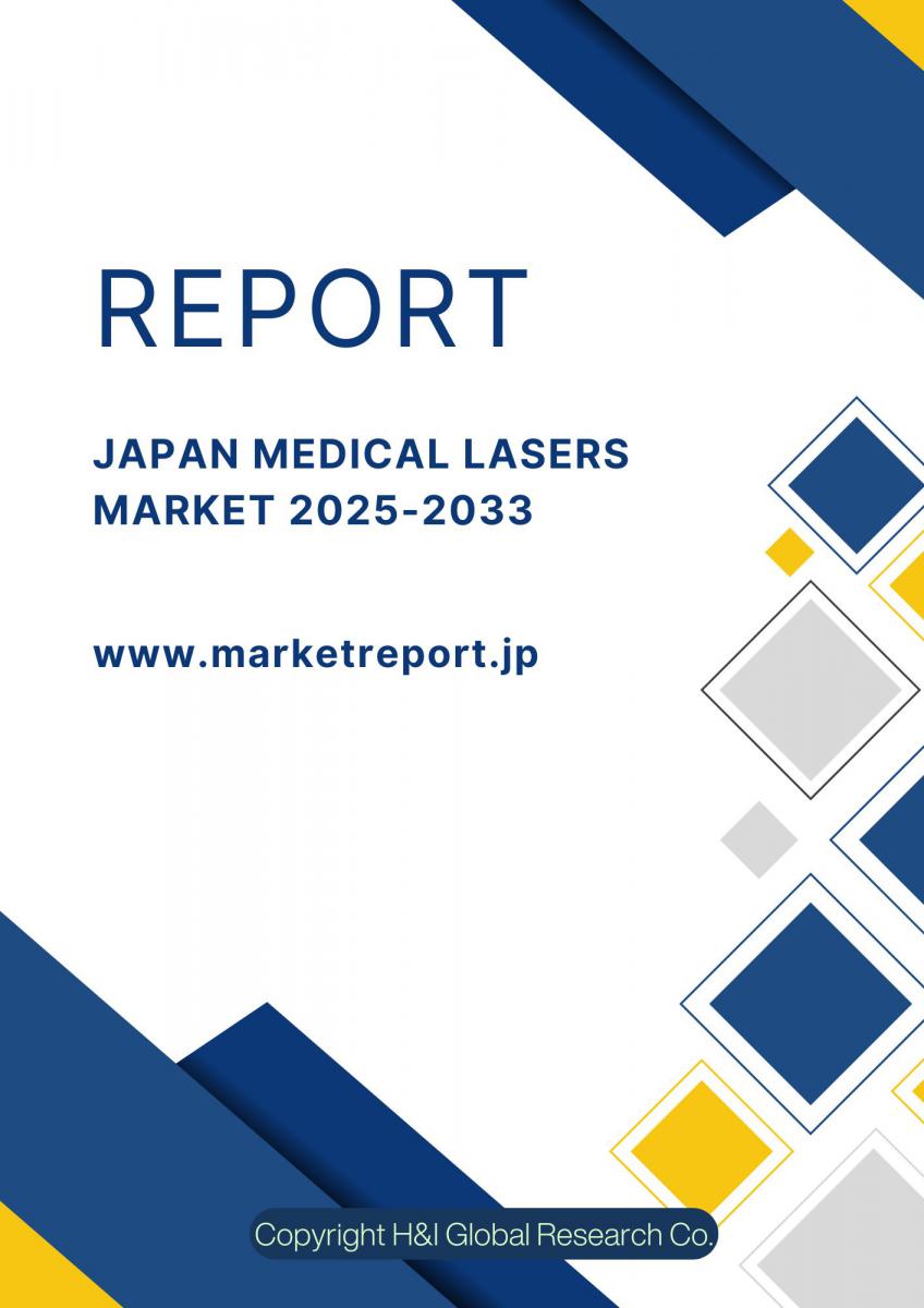 New Report, Japan’s Medical Lasers Market 2025–2033 : Minimally Invasive Treatments and Medical Tourism Fuel Expansion